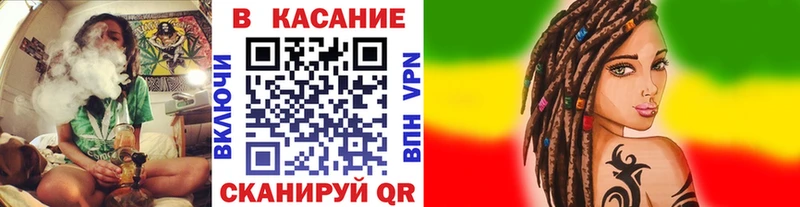 Купить закладку Канабис  МЕФ  A PVP  ГАШ  Олёкминск