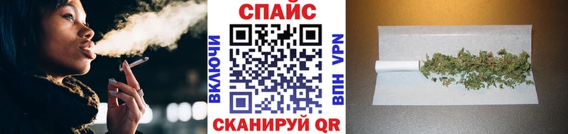 Купить где  Олёкминск  БУТИРАТ вода 
