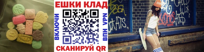 Купить где  Олёкминск  ЭКСТАЗИ Punisher 