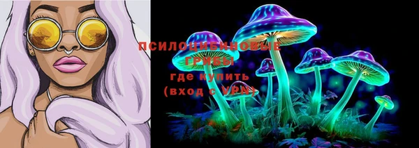 героин Вязники