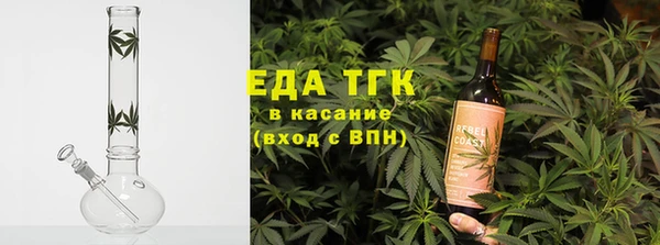 герыч Вяземский