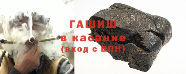 марки nbome Вязьма