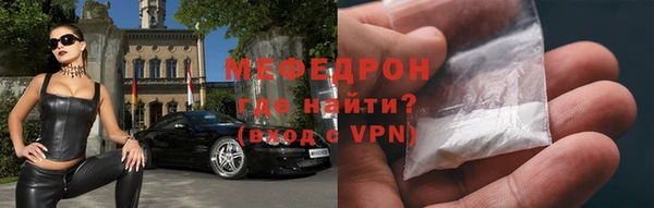 героин Вязники