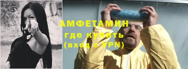 героин Вязники