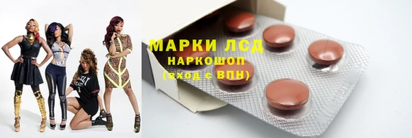 героин Вязники