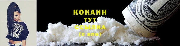 героин Вязники