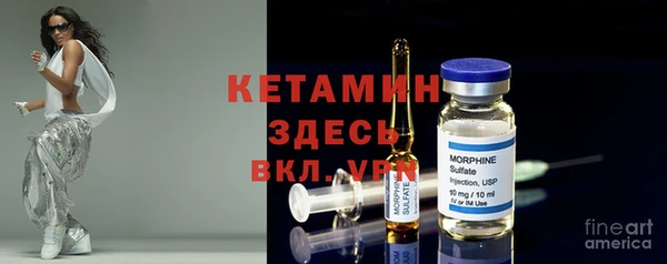 героин Вязники