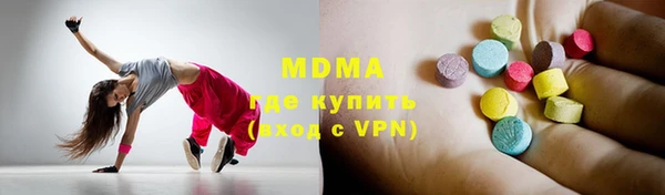 героин Вязники