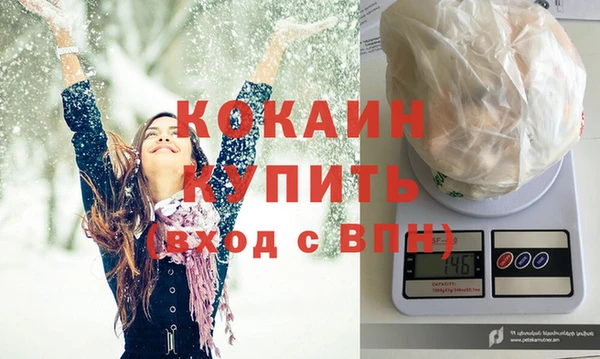герыч Вяземский