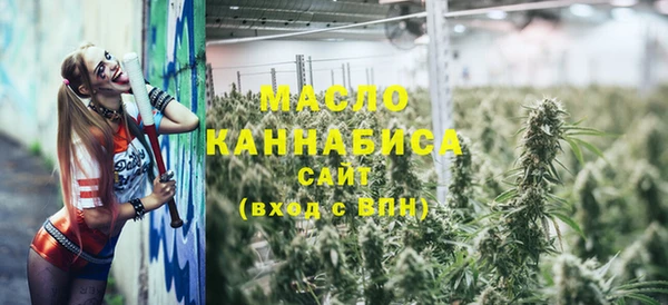 герыч Вяземский
