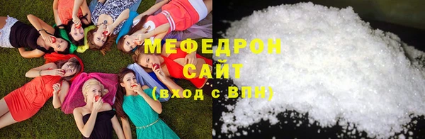 героин Вязники