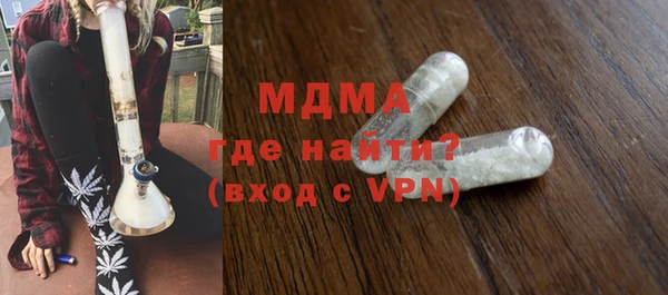 героин Вязники