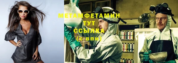 героин Вязники