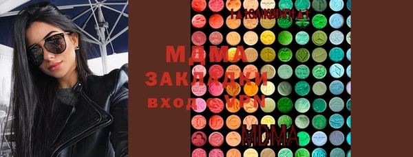 героин Вязники