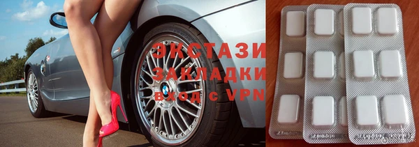 герыч Вяземский