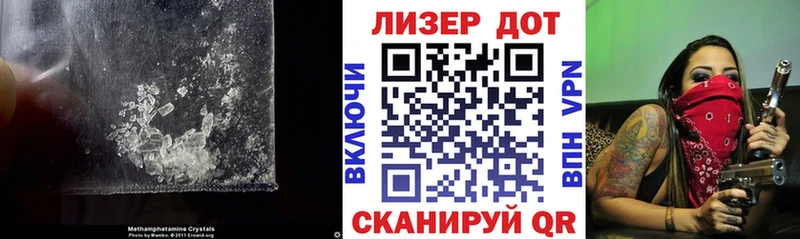 Купить где  Олёкминск  LSD-25 экстази кислота 